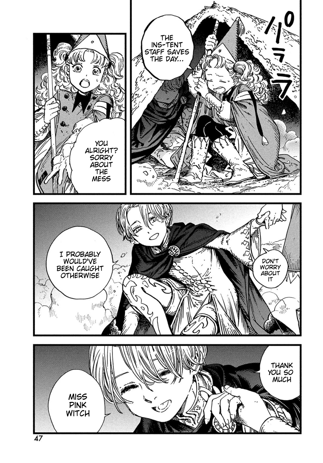 Read Witch Hat Atelier Manga Online