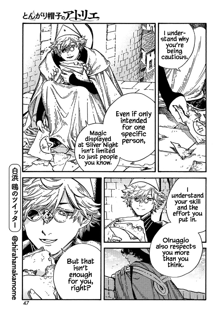 Read Witch Hat Atelier Manga Online