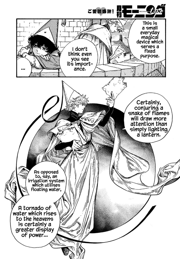 Read Witch Hat Atelier Manga Online