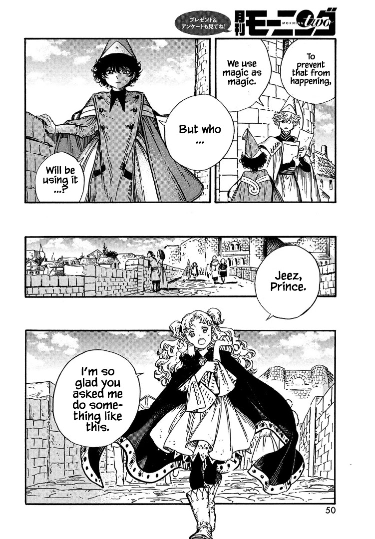 Read Witch Hat Atelier Manga Online