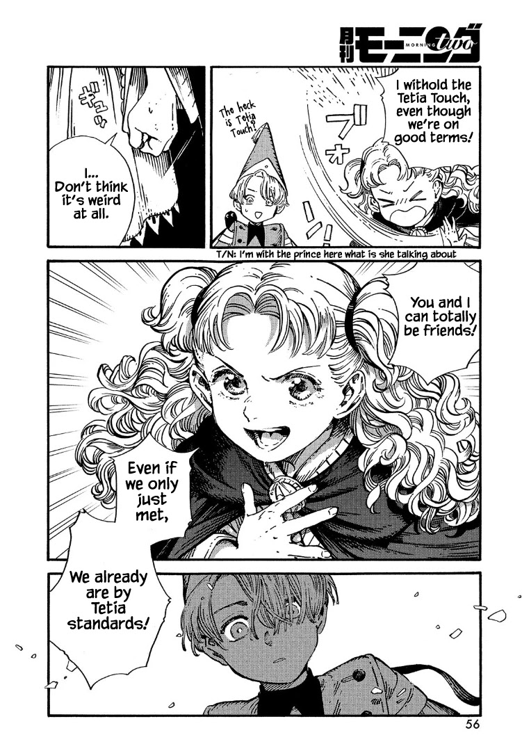 Read Witch Hat Atelier Manga Online