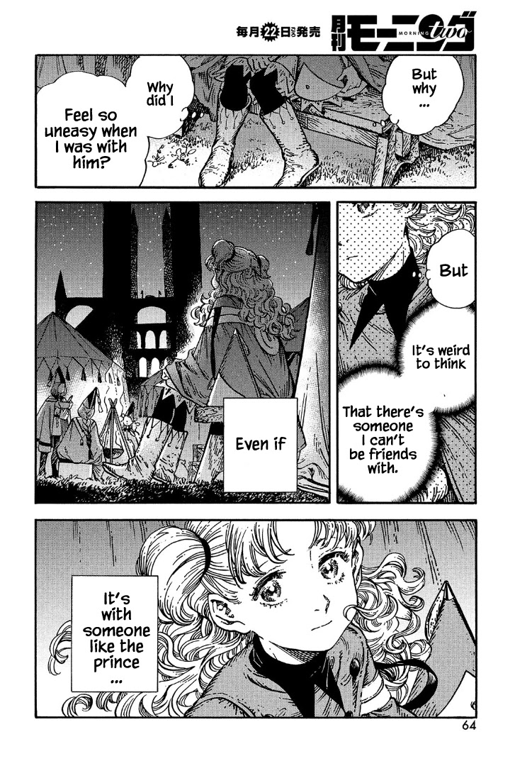 Read Witch Hat Atelier Manga Online