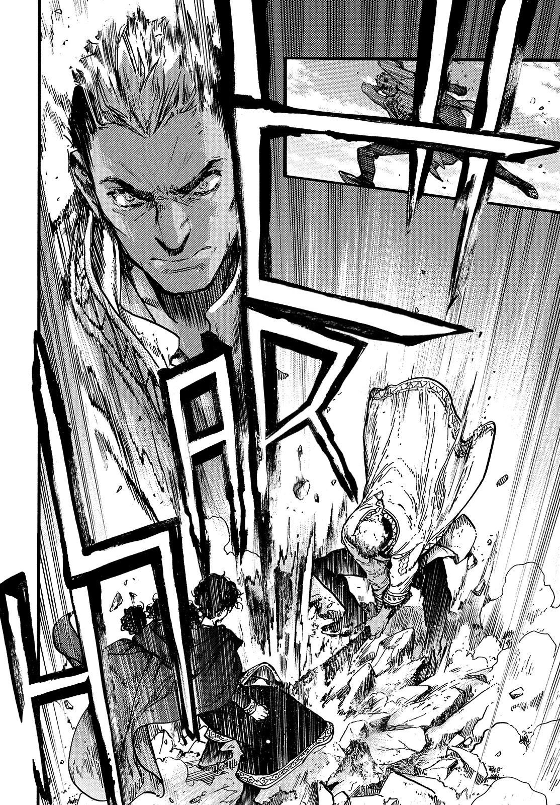 Read Witch Hat Atelier Manga Online