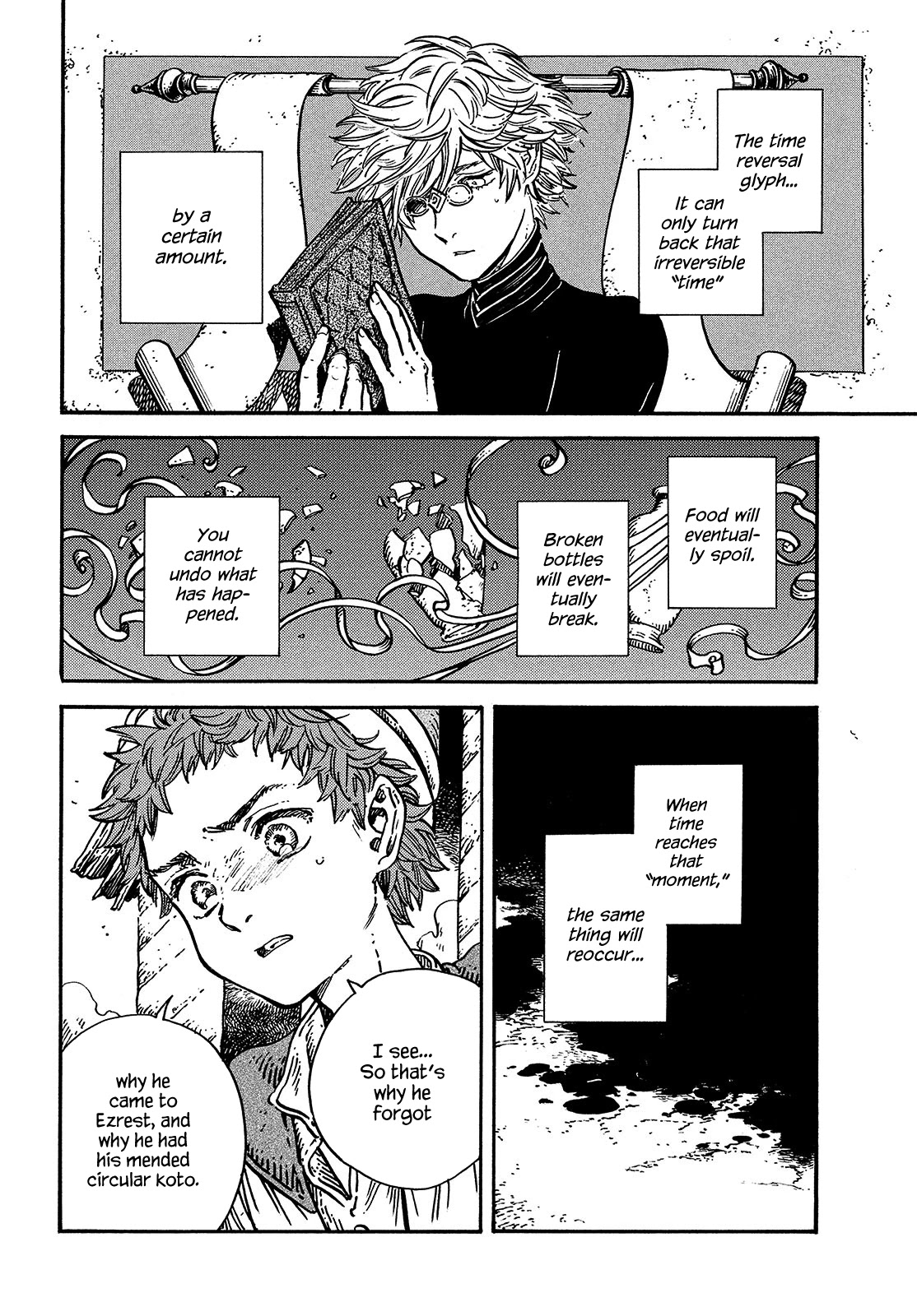 Read Witch Hat Atelier Manga Online