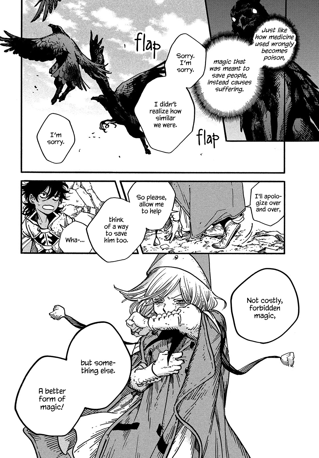 Read Witch Hat Atelier Manga Online