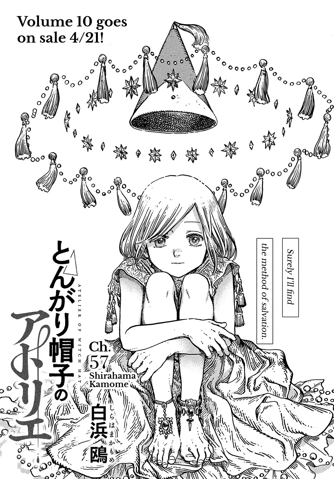 Read Witch Hat Atelier Manga Online