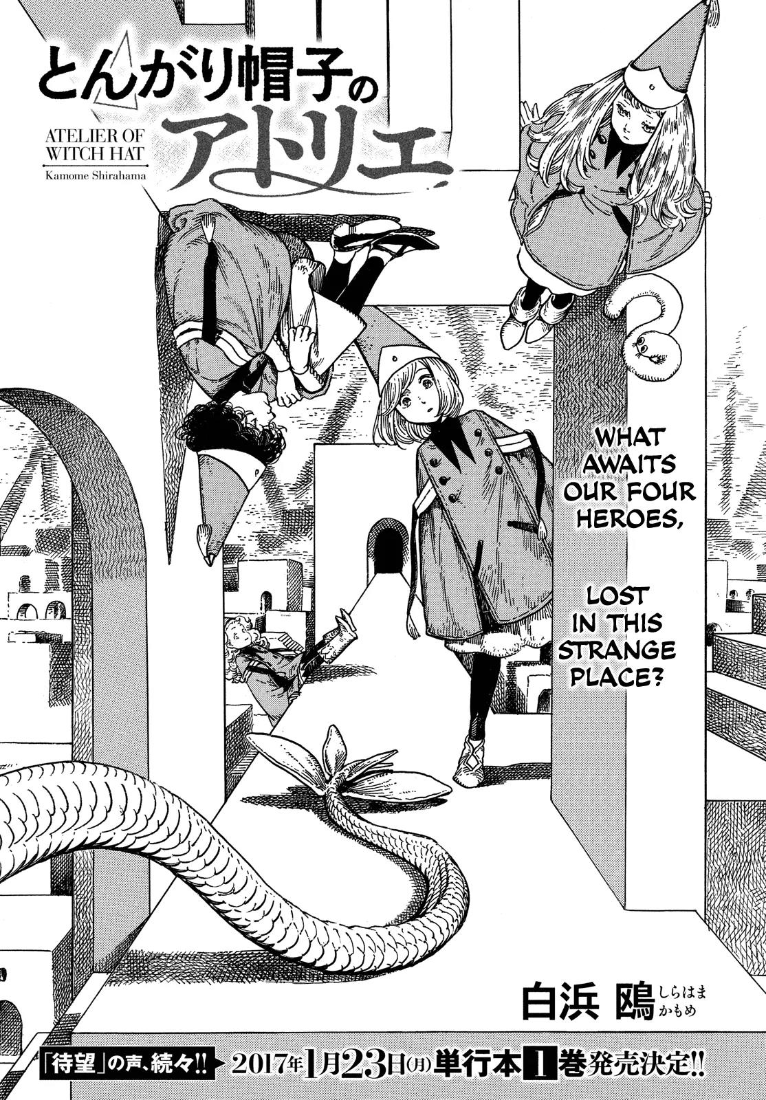 Read Witch Hat Atelier Manga Online