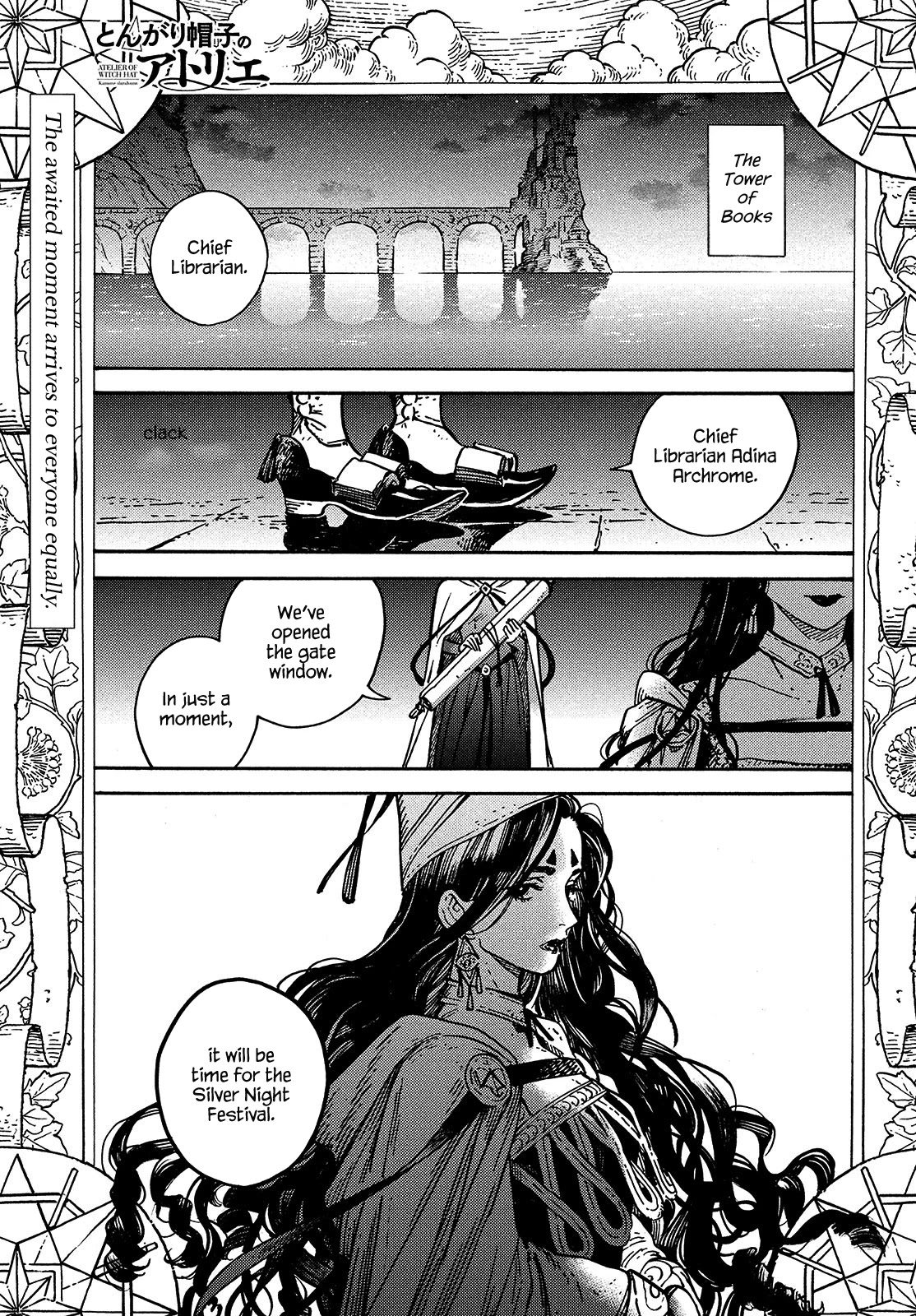 Read Witch Hat Atelier Manga Online