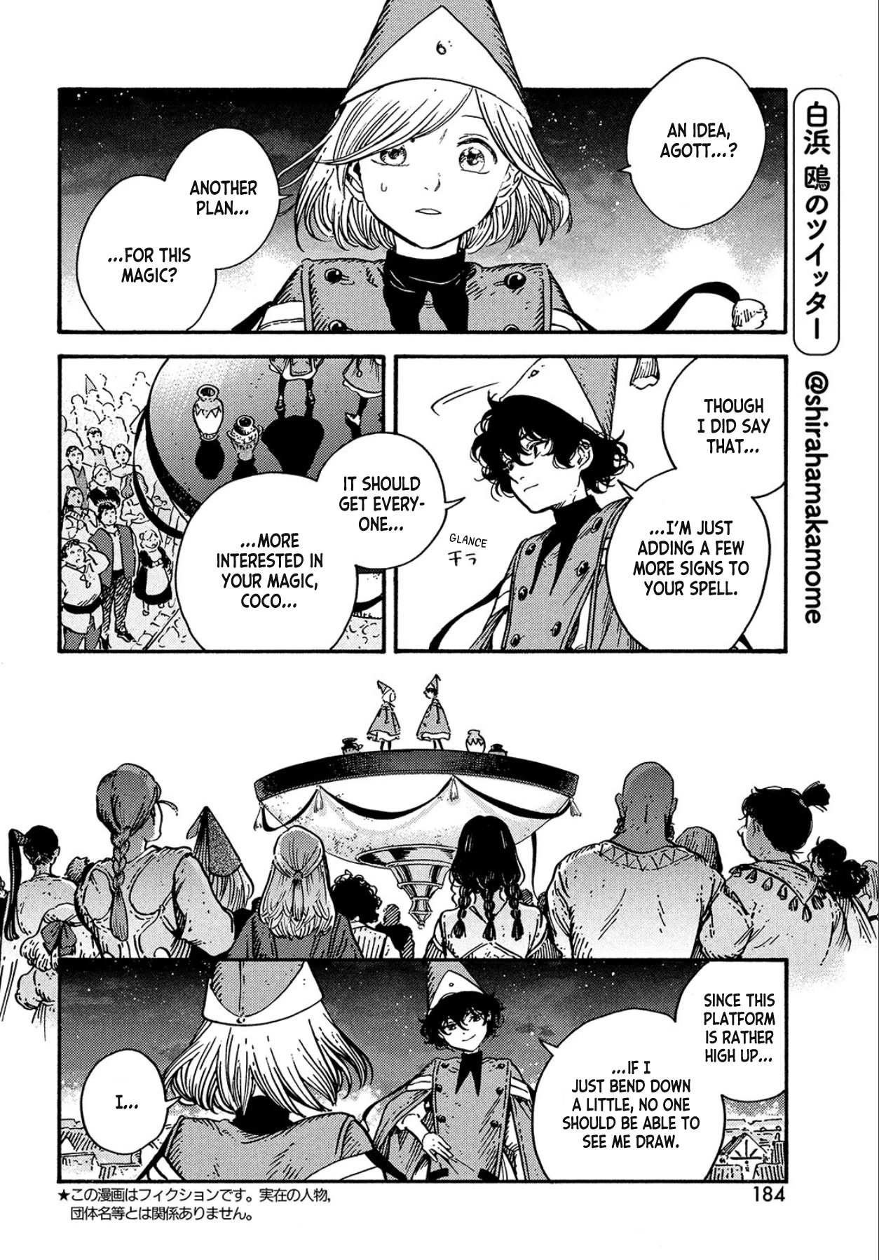 Read Witch Hat Atelier Manga Online