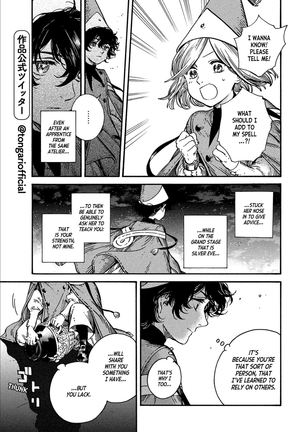 Read Witch Hat Atelier Manga Online