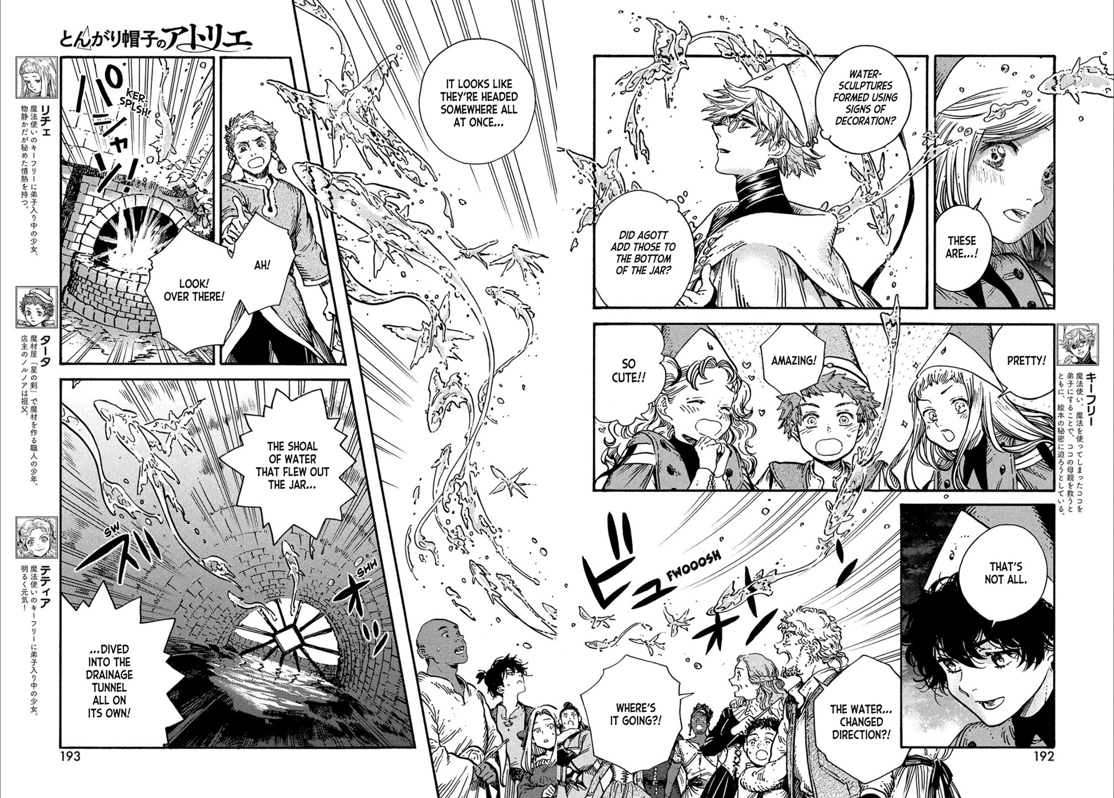 Read Witch Hat Atelier Manga Online