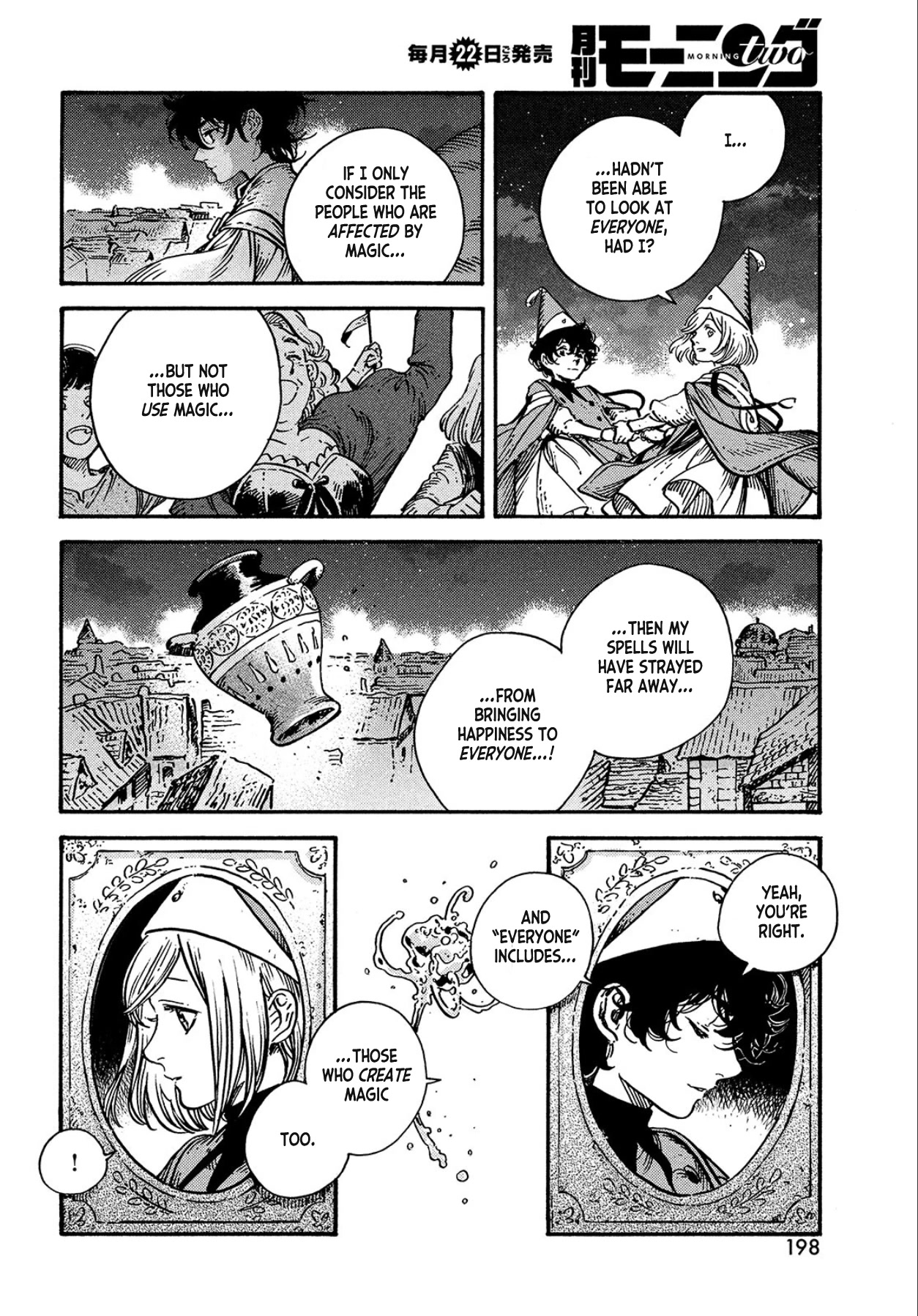 Read Witch Hat Atelier Manga Online