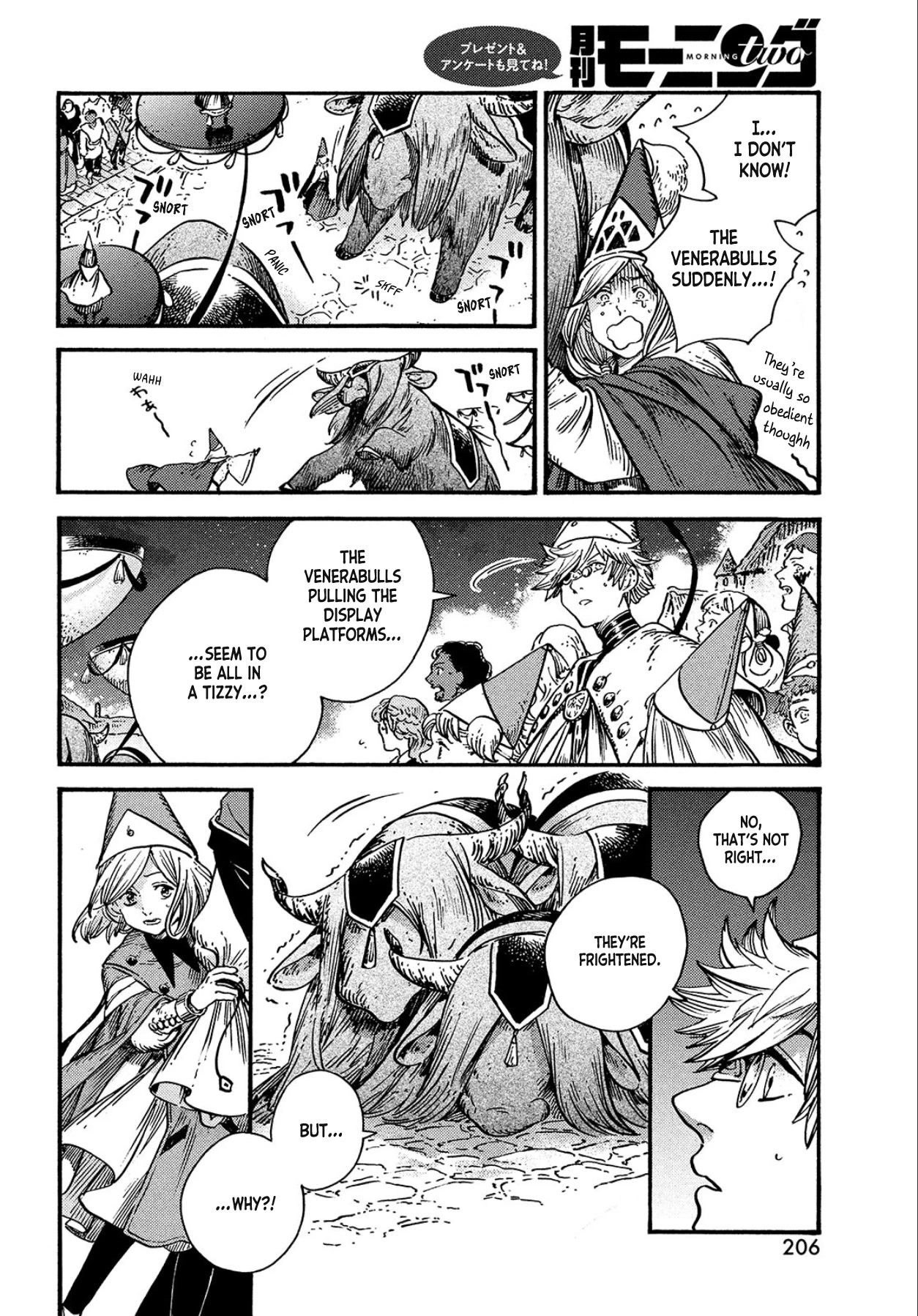 Read Witch Hat Atelier Manga Online