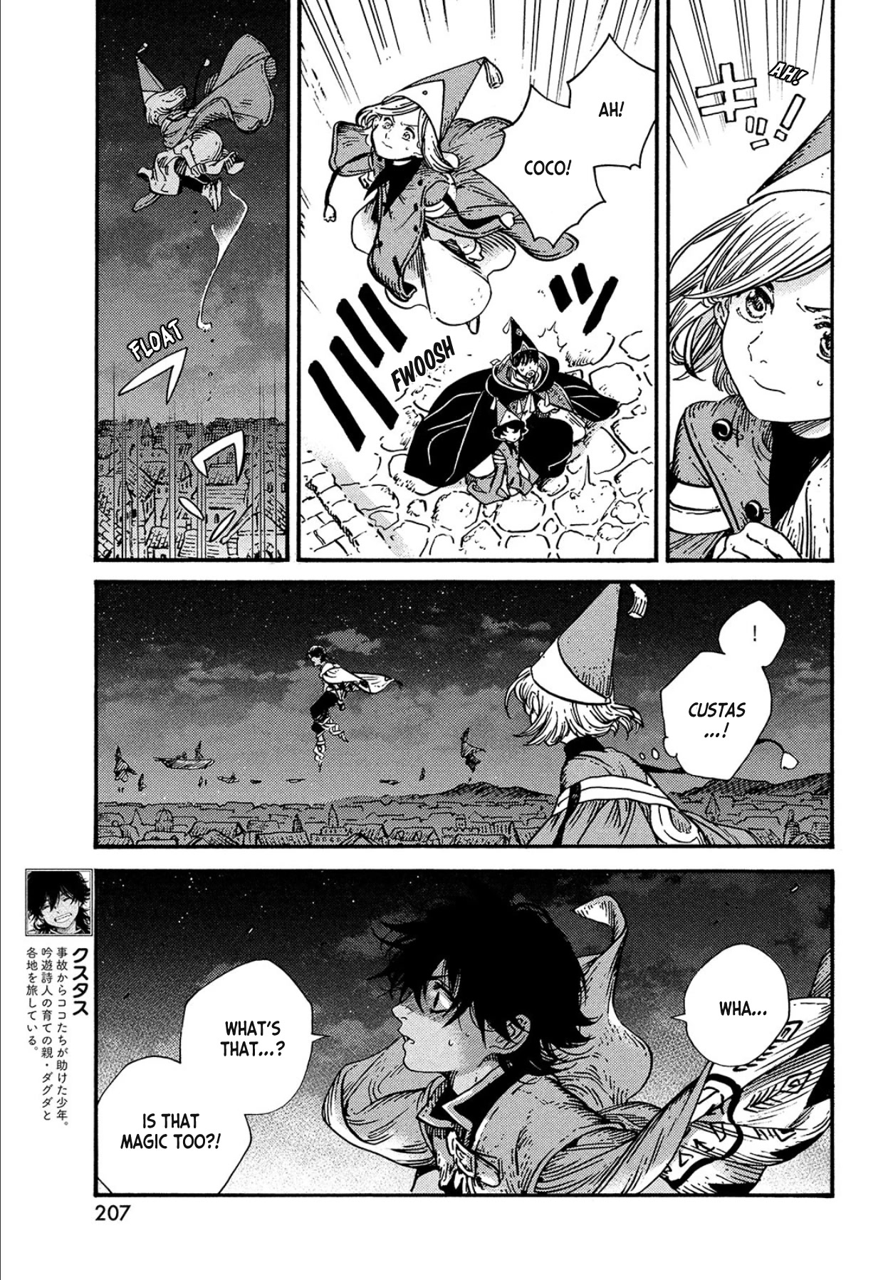 Read Witch Hat Atelier Manga Online