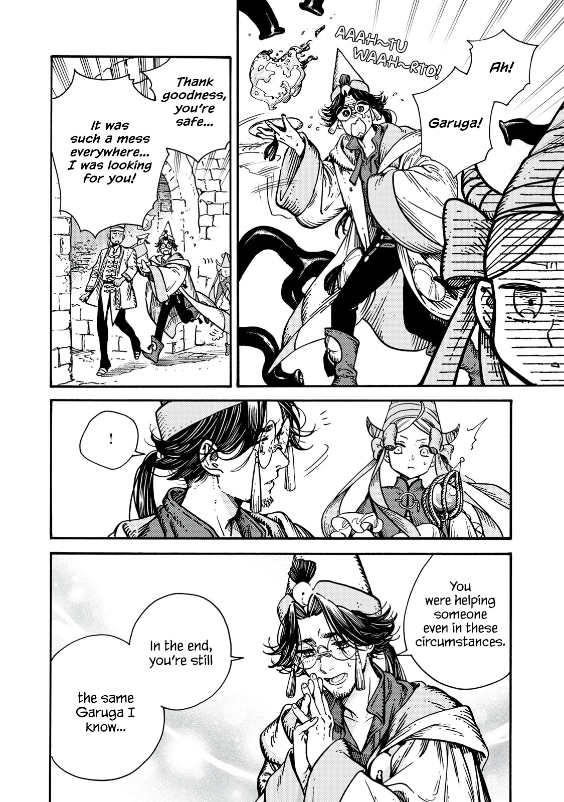 Read Witch Hat Atelier Manga Online