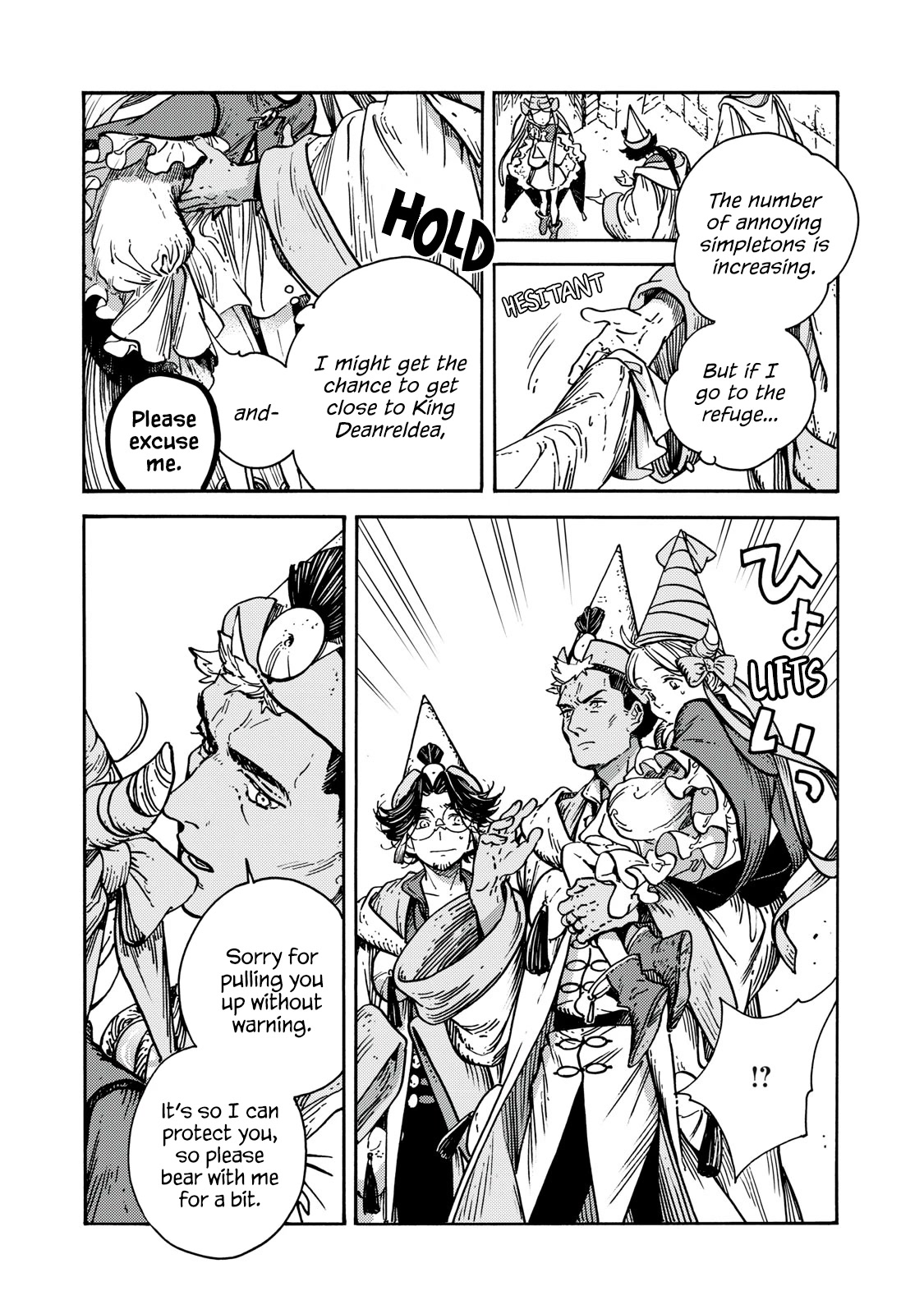 Read Witch Hat Atelier Manga Online