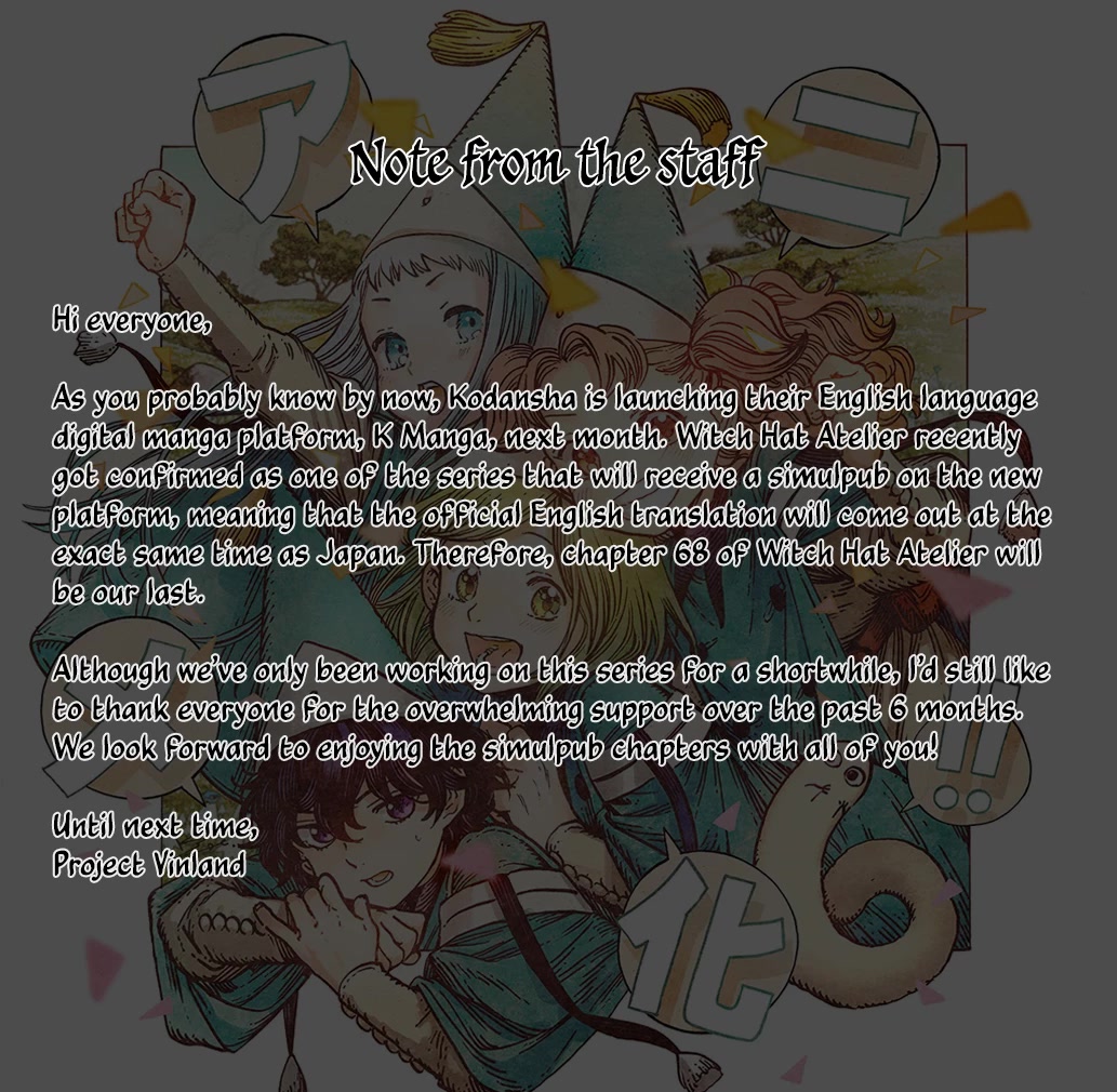 Read Witch Hat Atelier Manga Online