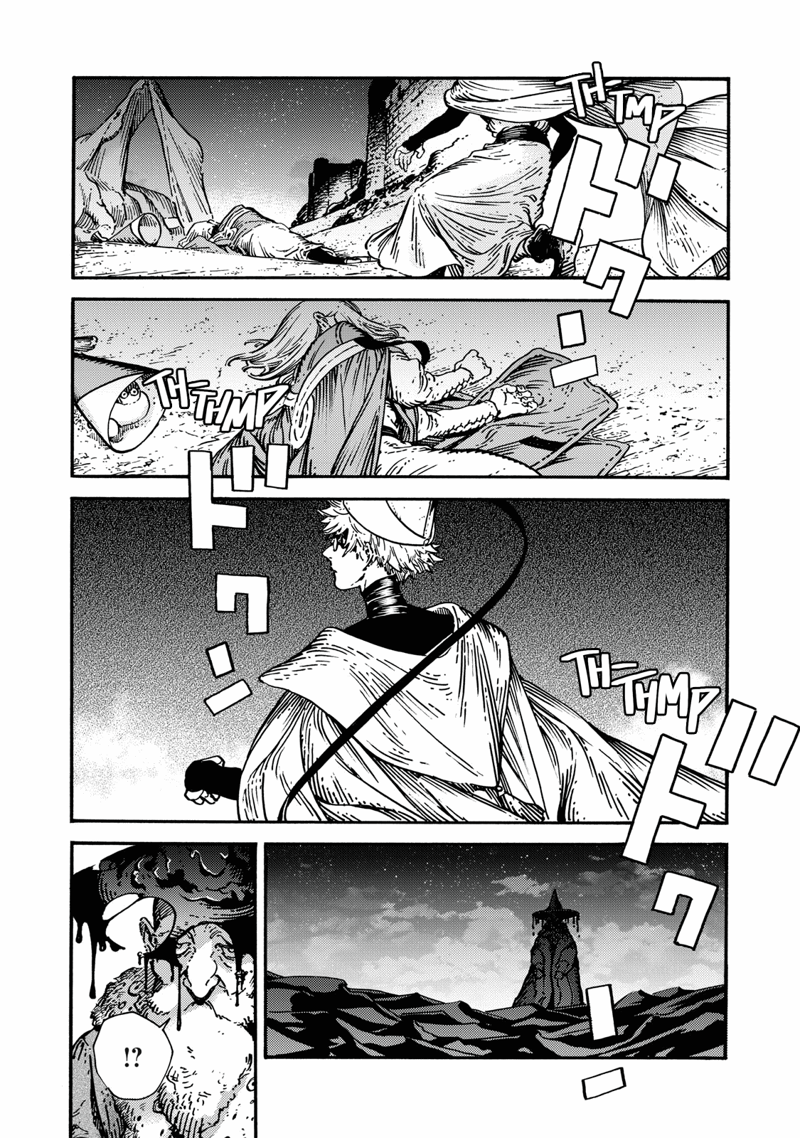 Read Witch Hat Atelier Manga Online