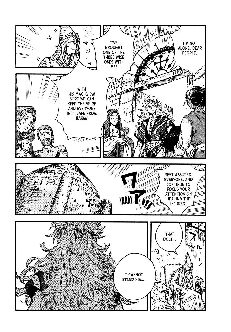 Read Witch Hat Atelier Manga Online