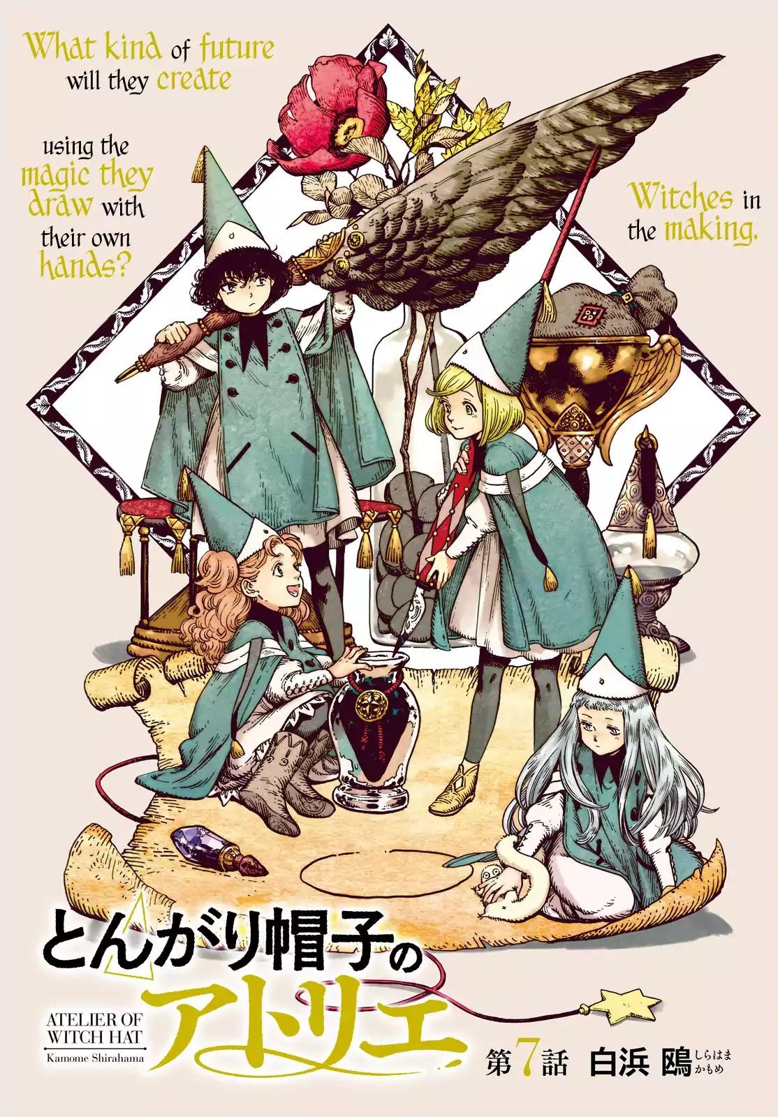 Read Witch Hat Atelier Manga Online