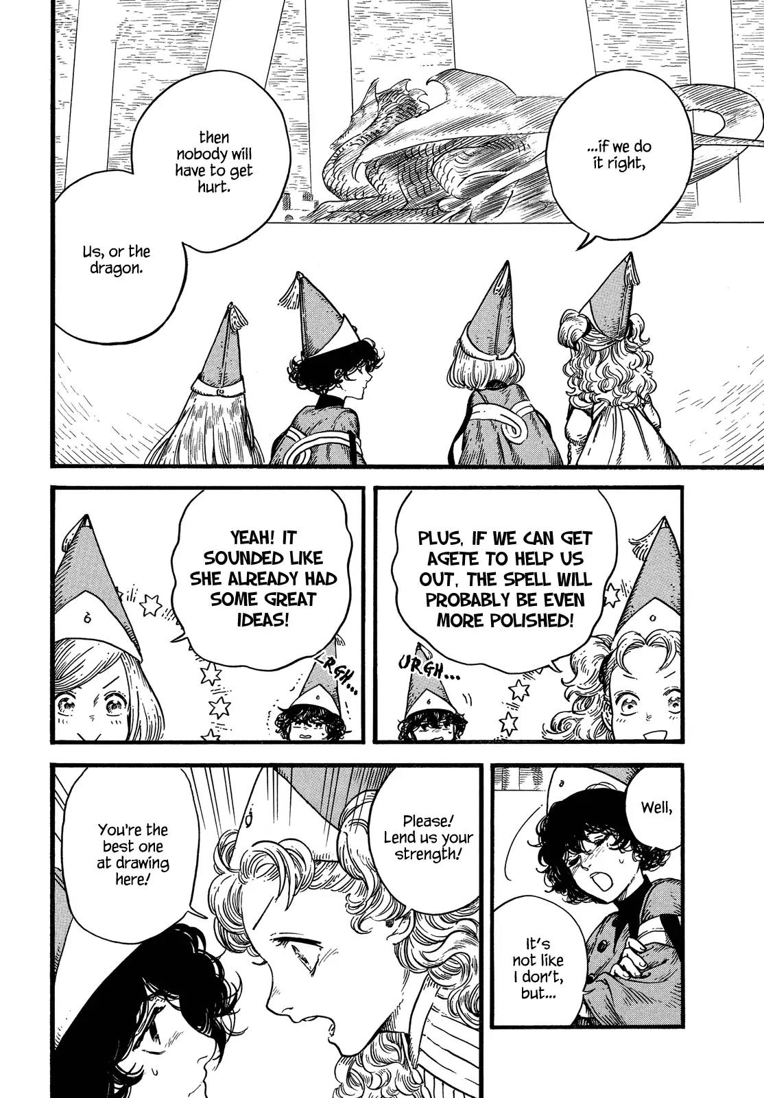 Read Witch Hat Atelier Manga Online