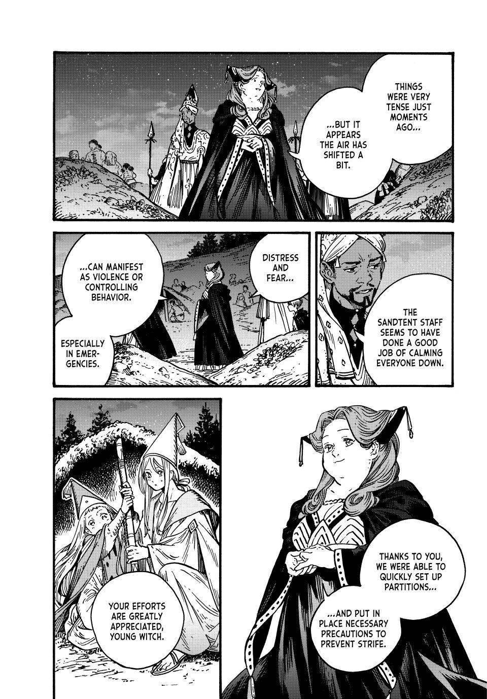Read Witch Hat Atelier Manga Online