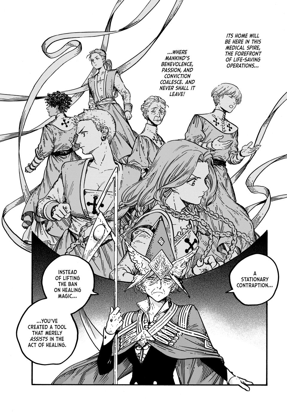 Read Witch Hat Atelier Manga Online