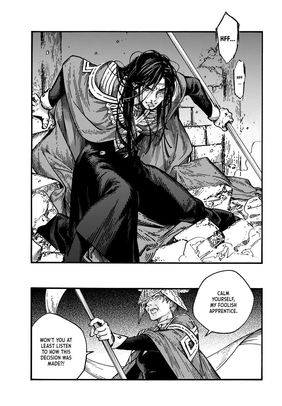 Read Witch Hat Atelier Manga Online