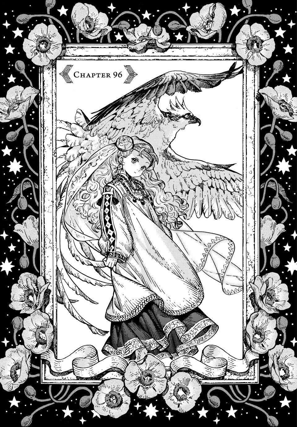 Read Witch Hat Atelier Manga Online