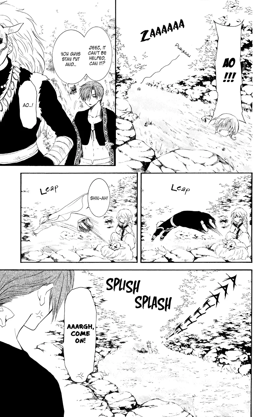 Read Yona of the Dawn Manga Online