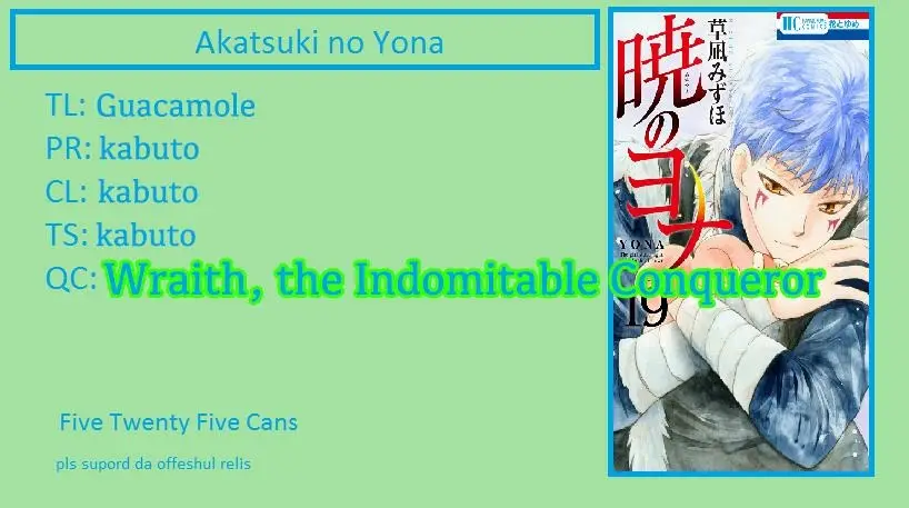 Read Yona of the Dawn Manga Online