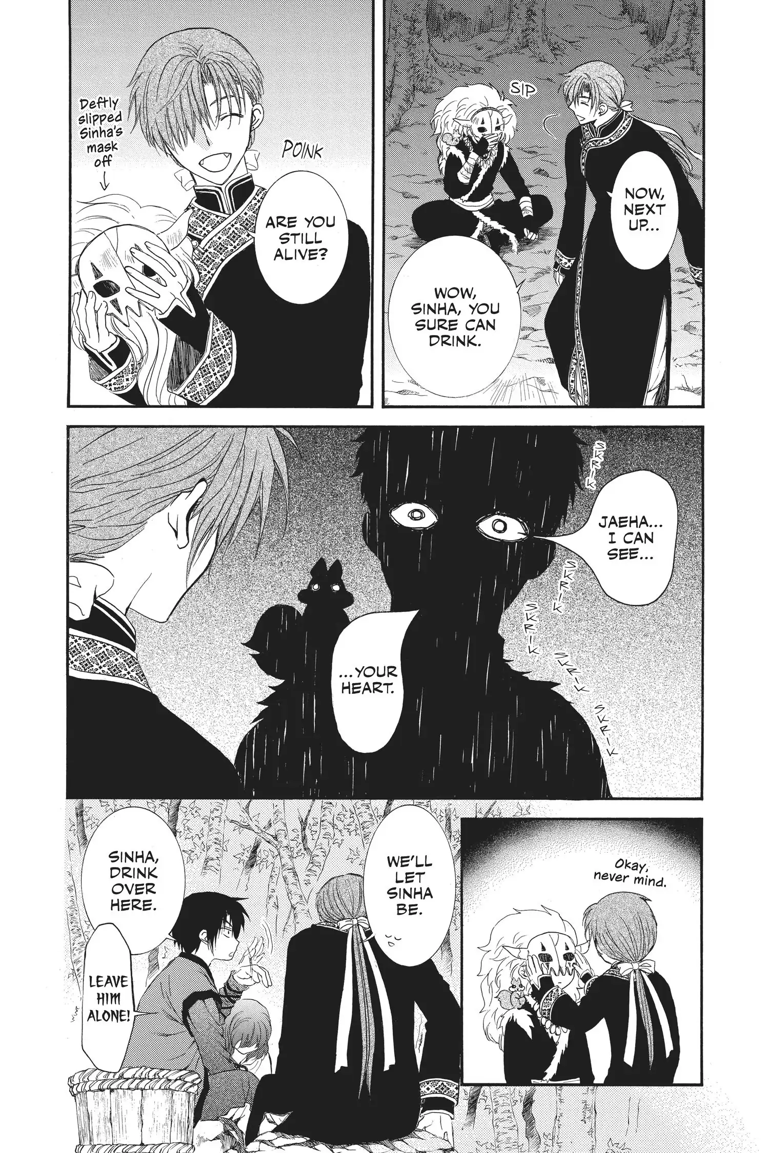 Read Yona of the Dawn Manga Online