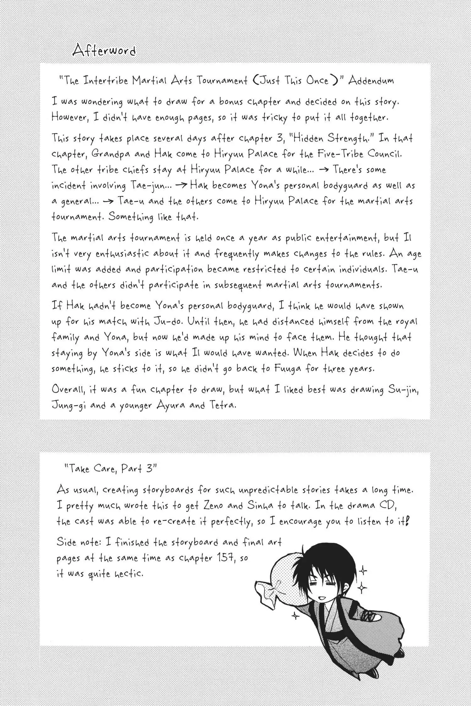 Read Yona of the Dawn Manga Online