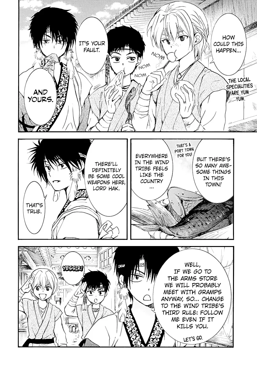 Read Yona of the Dawn Manga Online