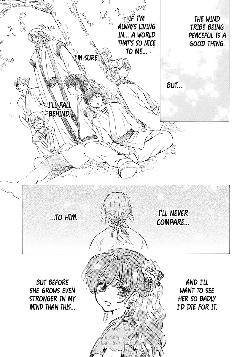Read Yona of the Dawn Manga Online