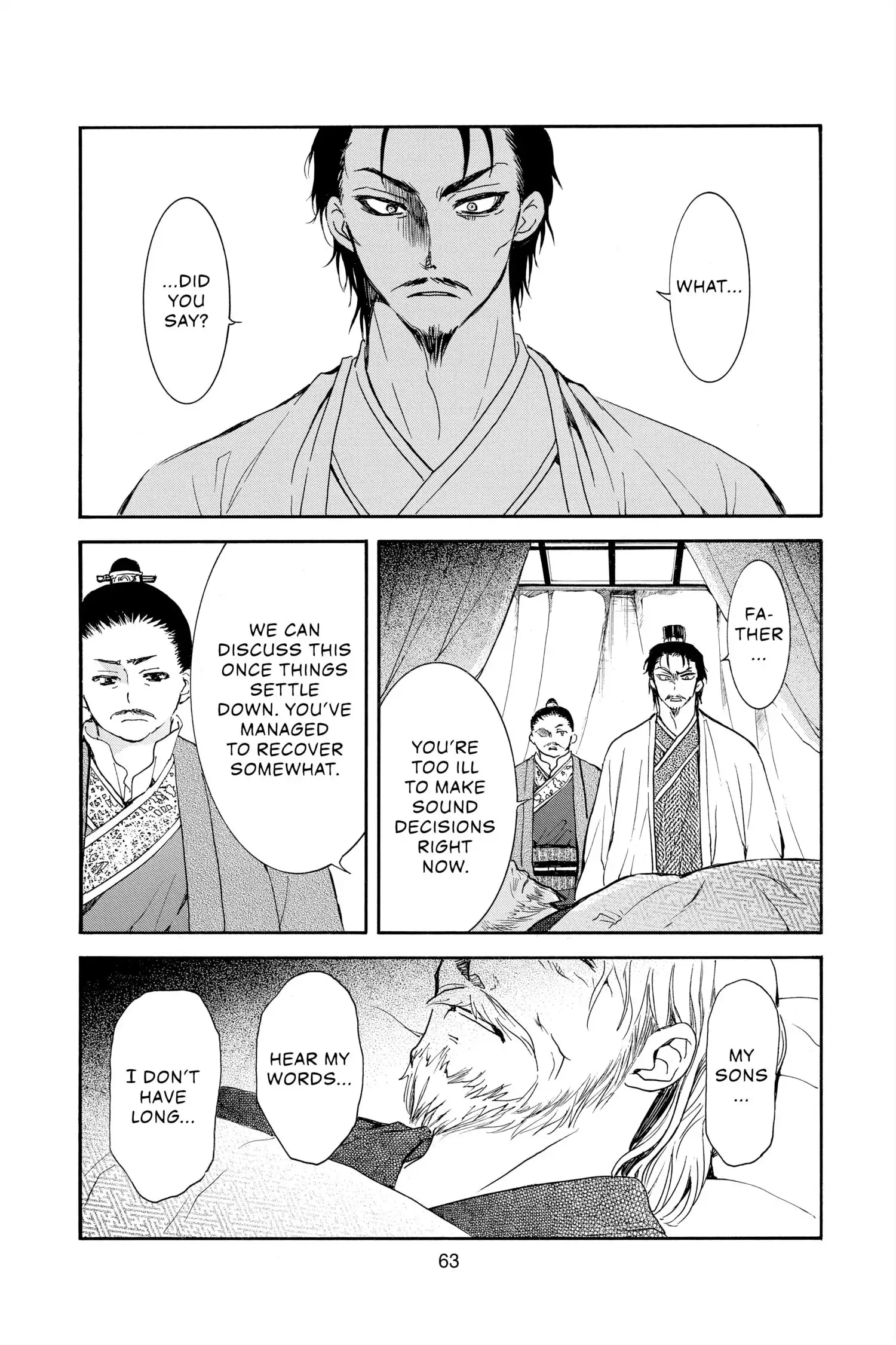 Read Yona of the Dawn Manga Online