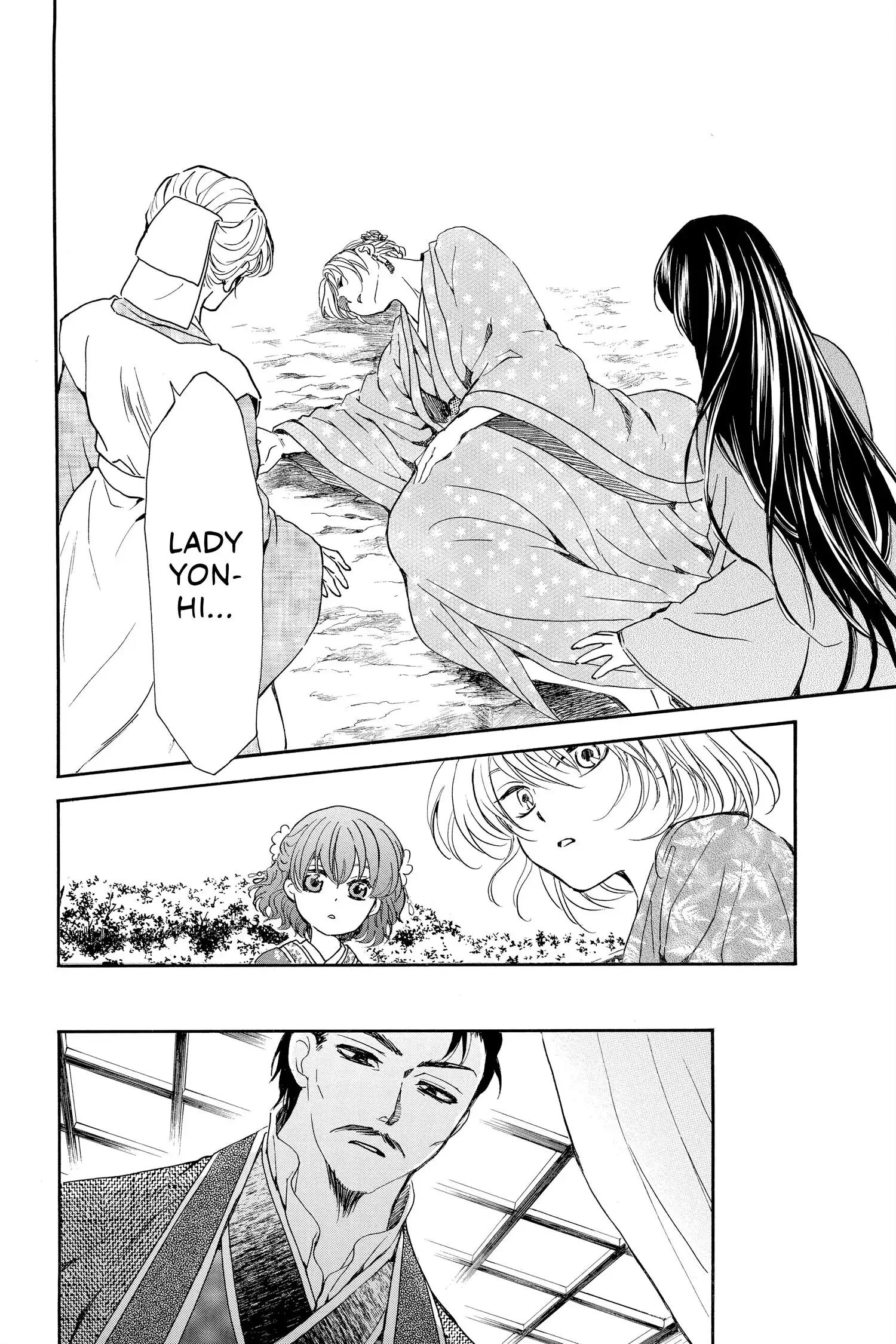 Read Yona of the Dawn Manga Online
