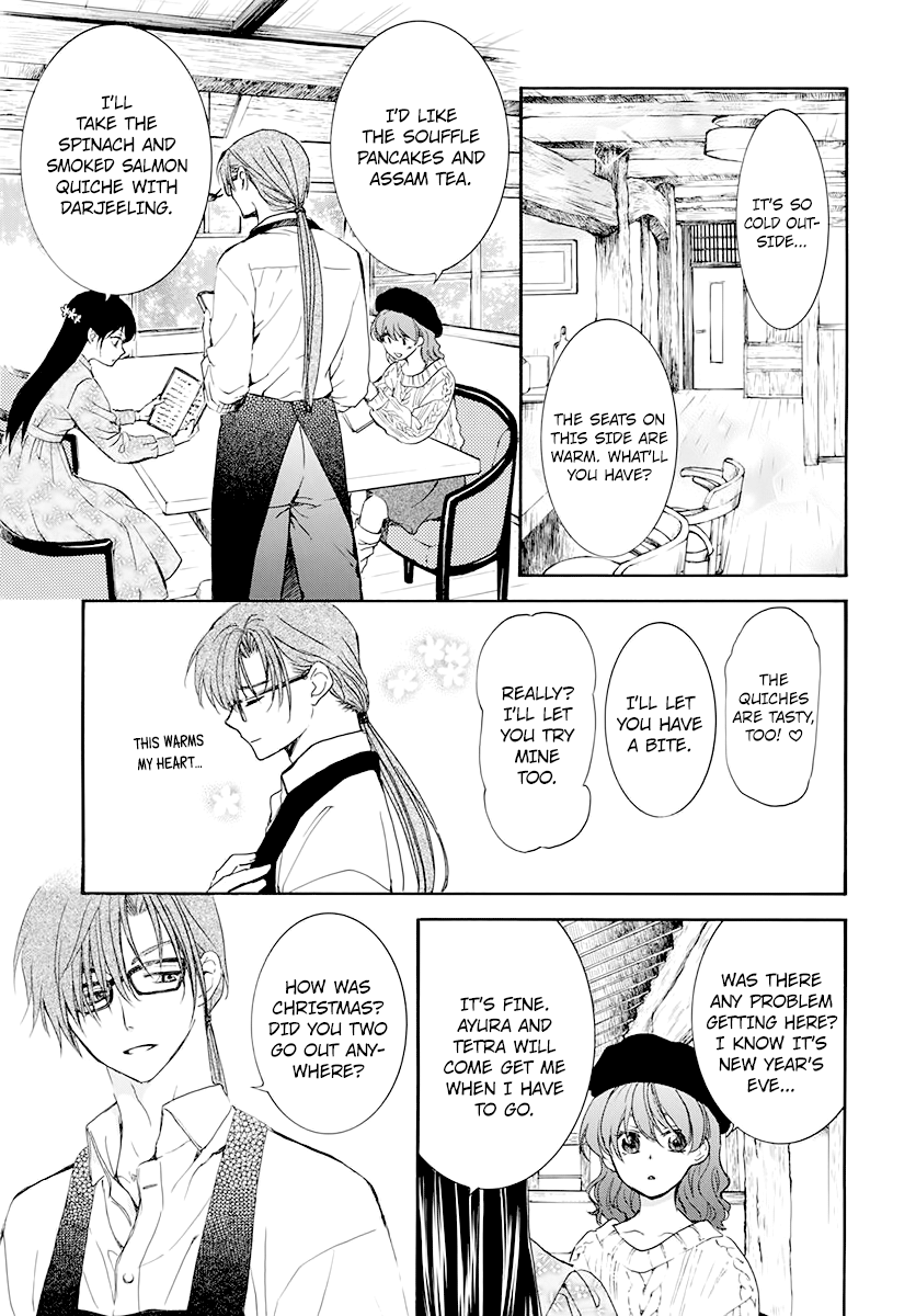 Read Yona of the Dawn Manga Online