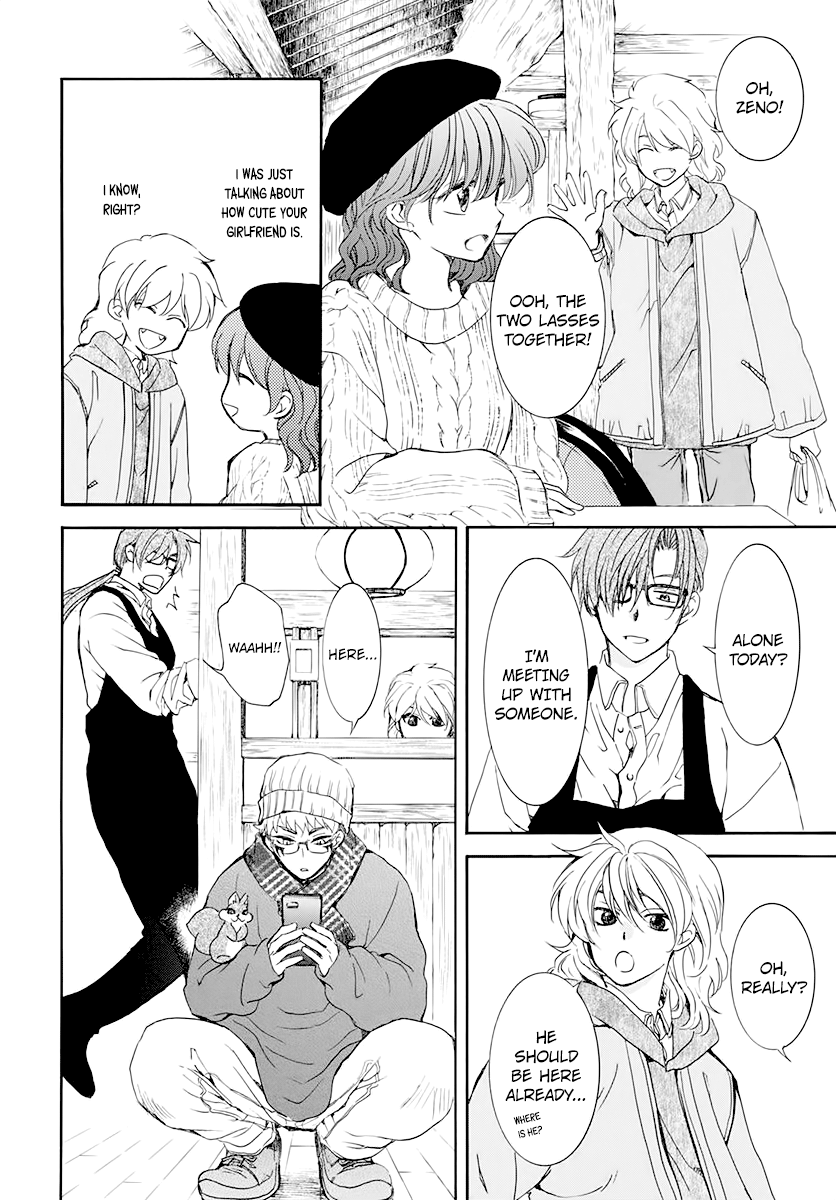 Read Yona of the Dawn Manga Online