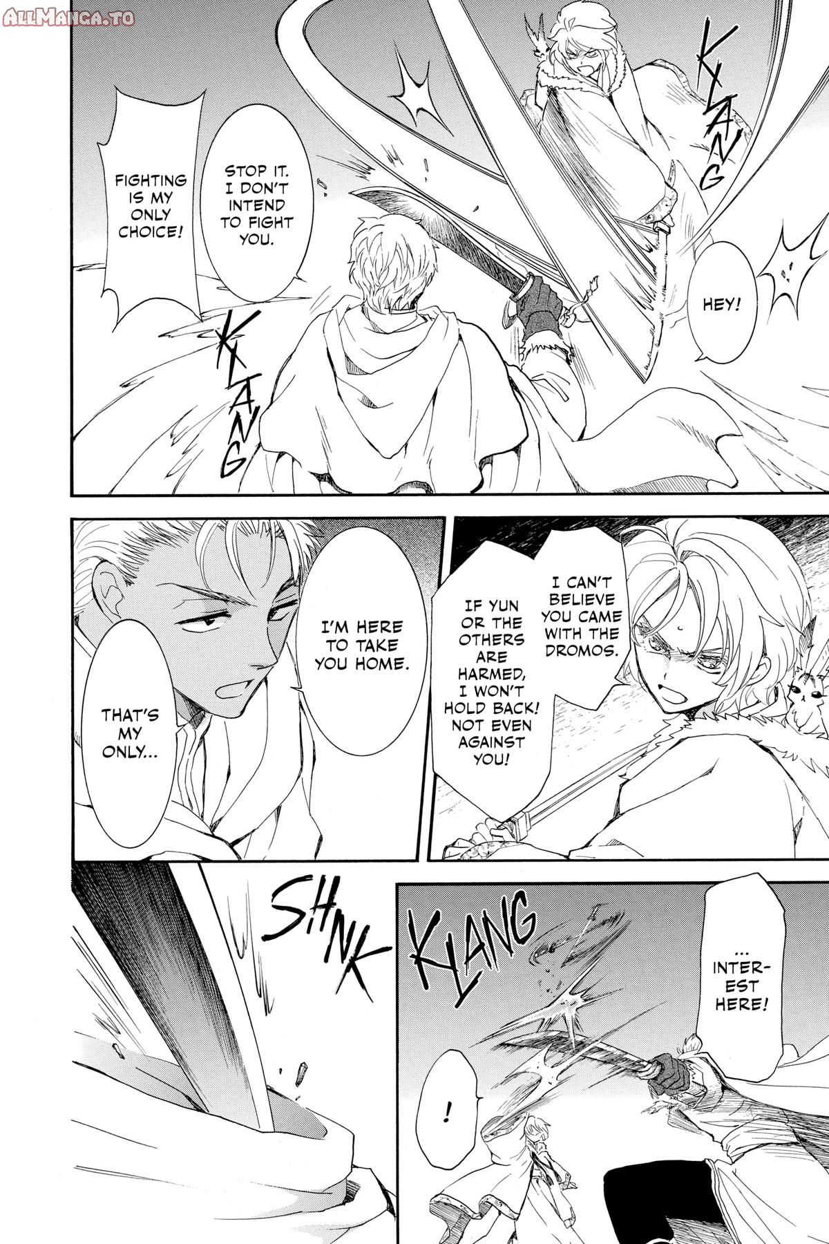 Read Yona of the Dawn Manga Online