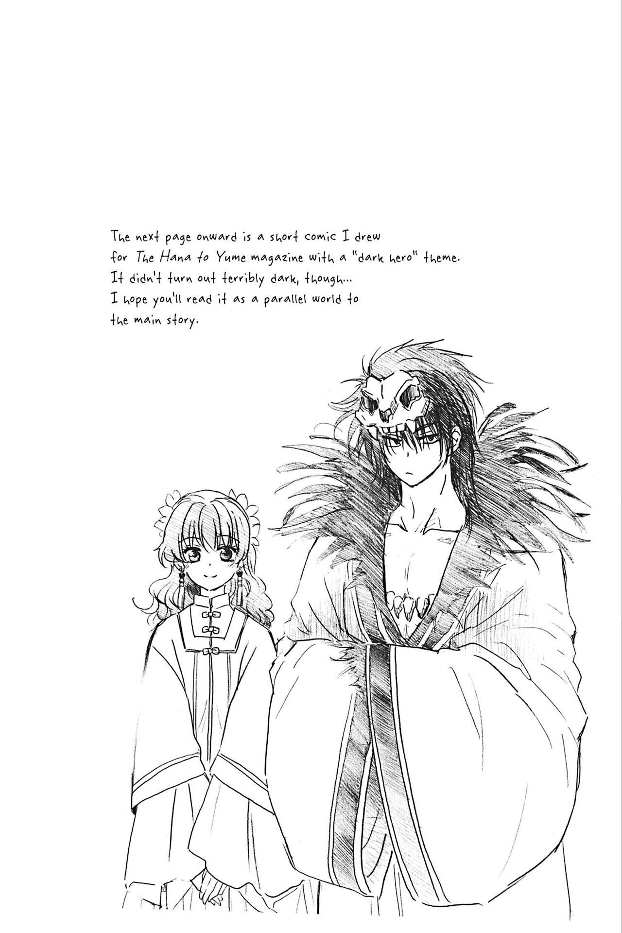 Read Yona of the Dawn Manga Online