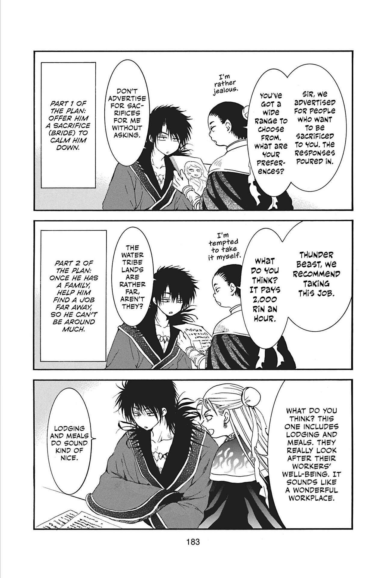 Read Yona of the Dawn Manga Online