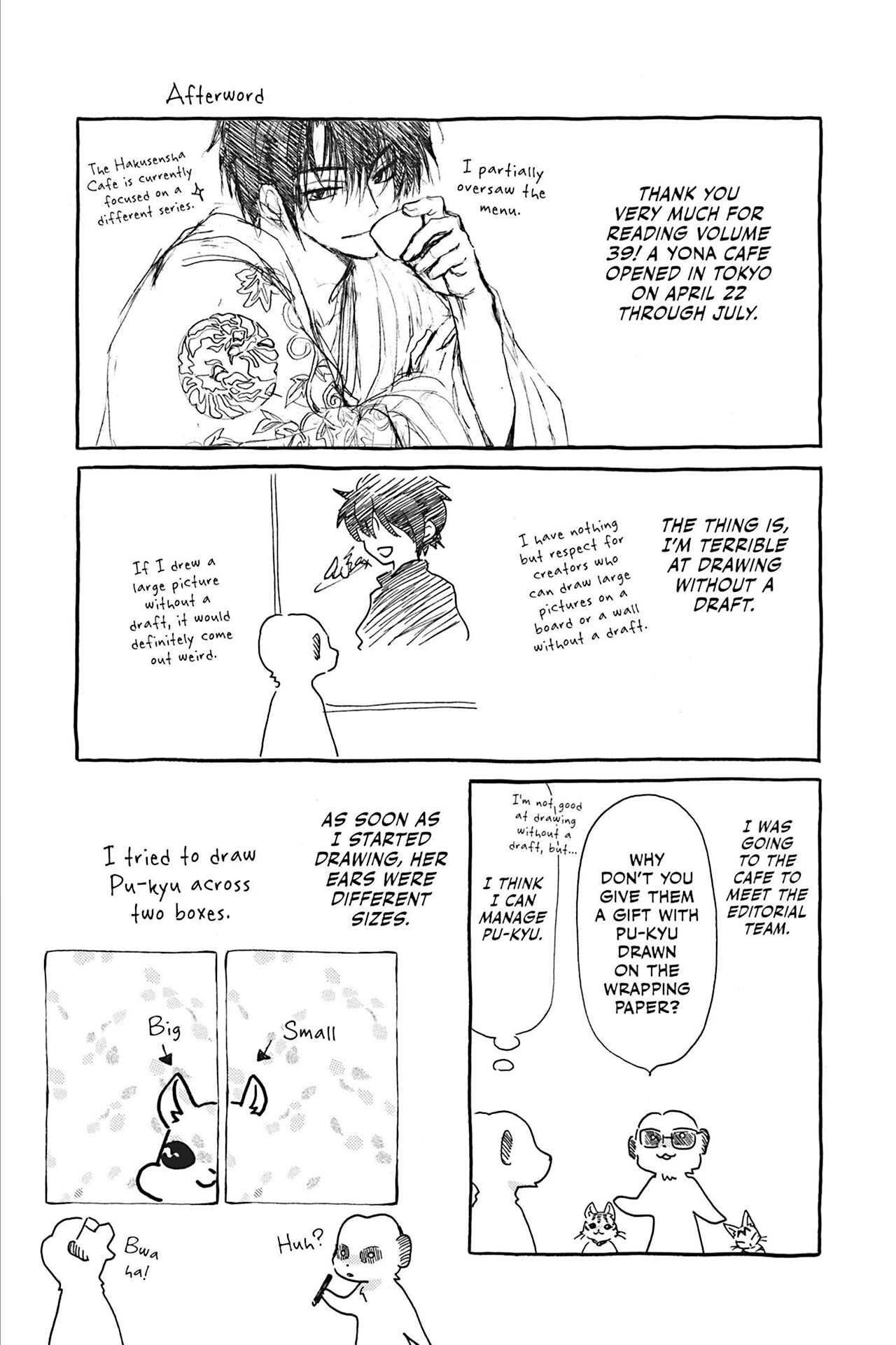 Read Yona of the Dawn Manga Online