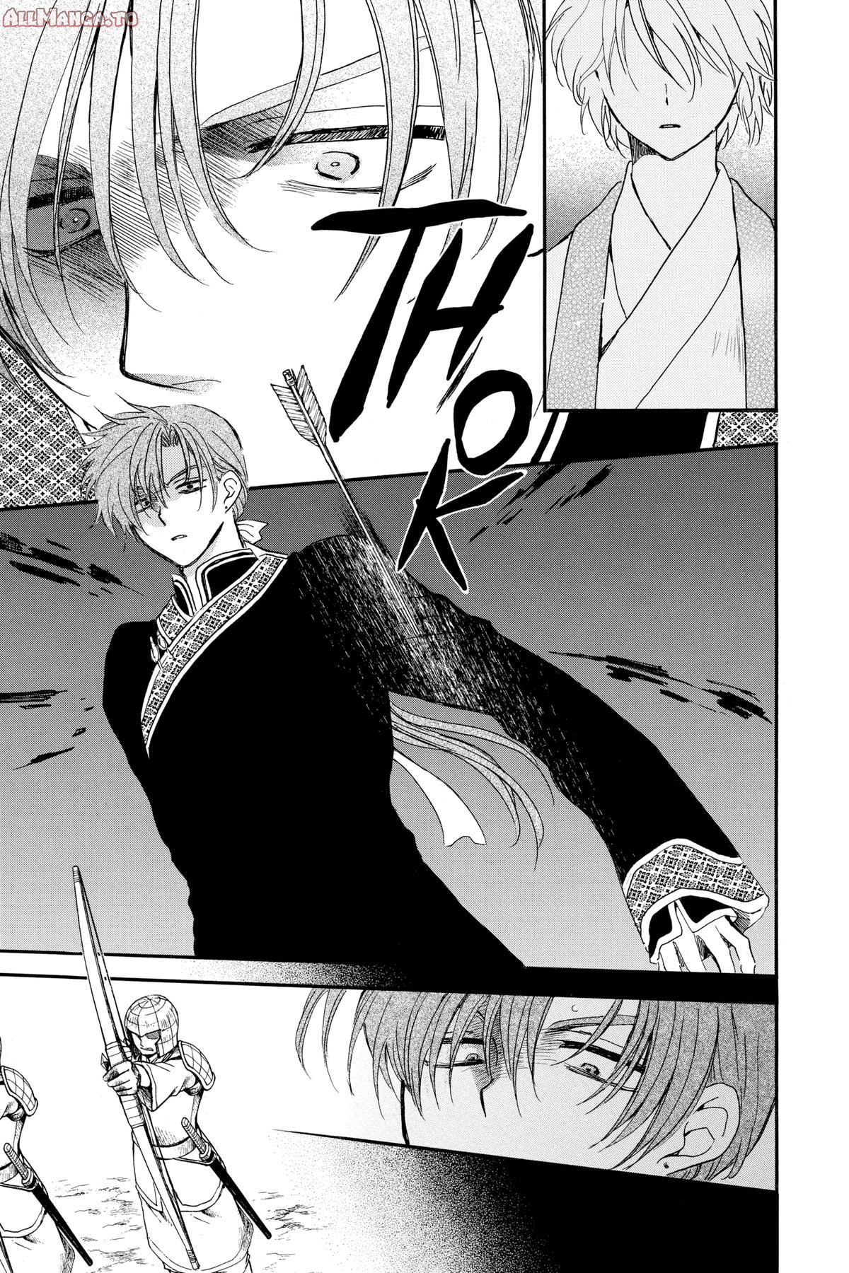 Read Yona of the Dawn Manga Online