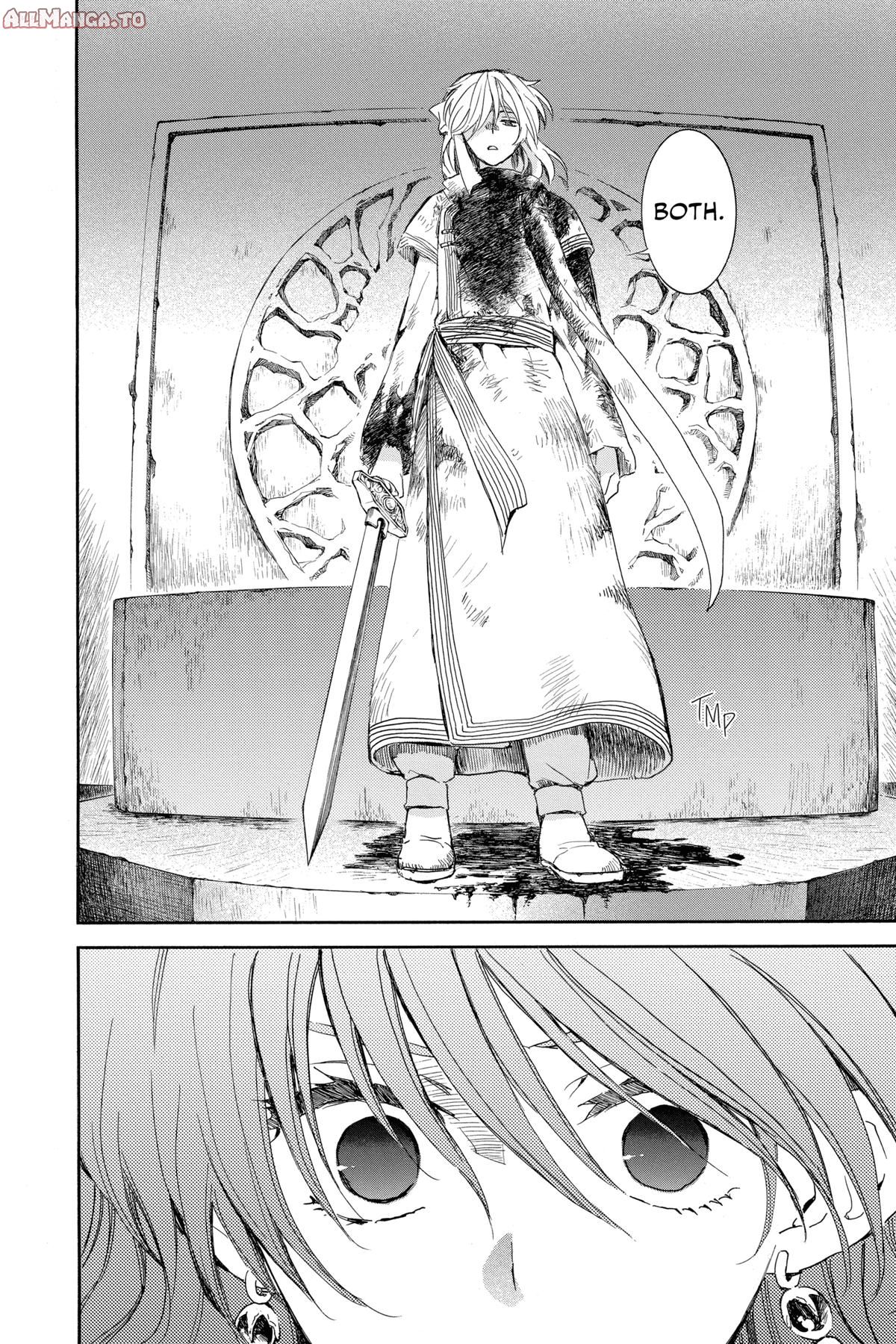 Read Yona of the Dawn Manga Online