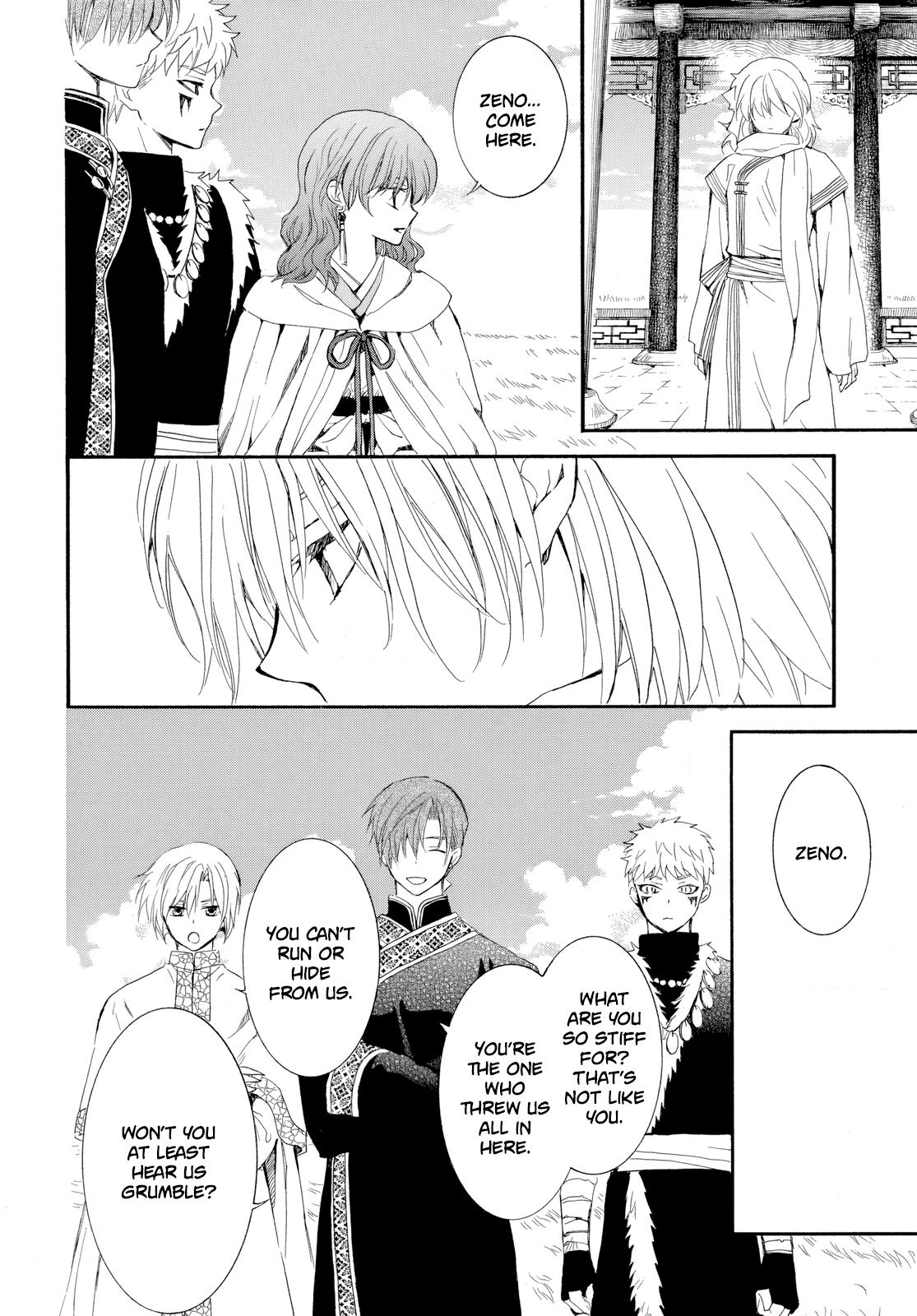 Read Yona of the Dawn Manga Online