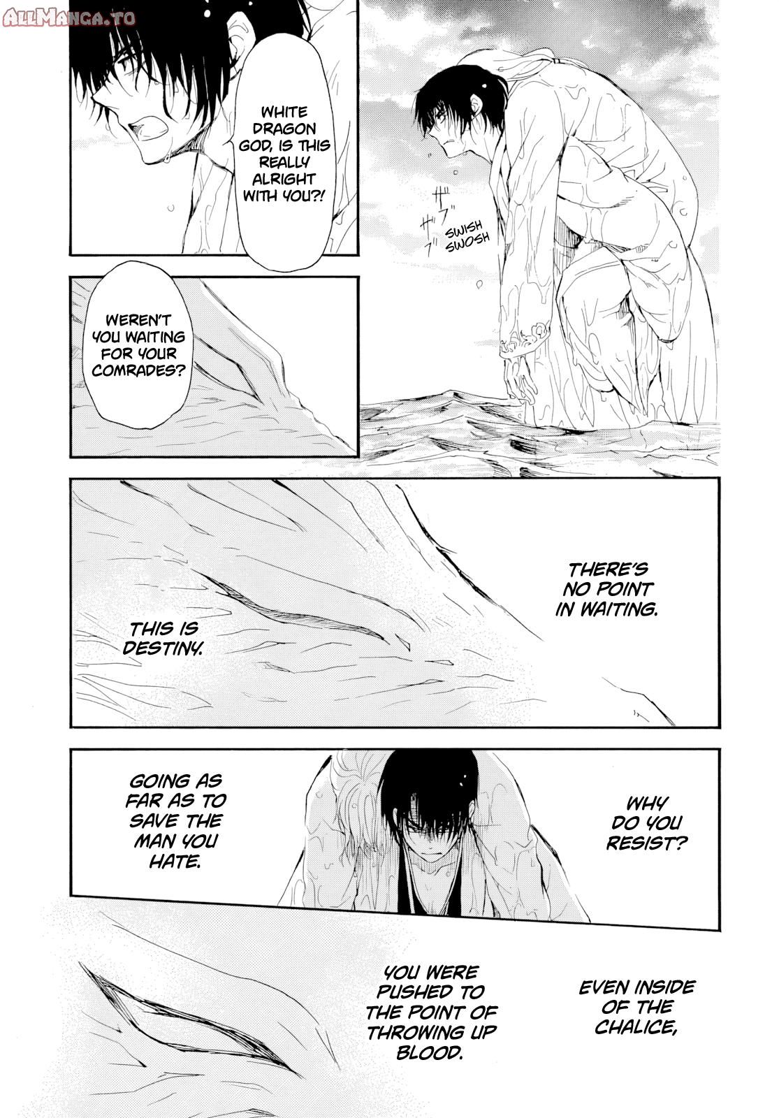 Read Yona of the Dawn Manga Online