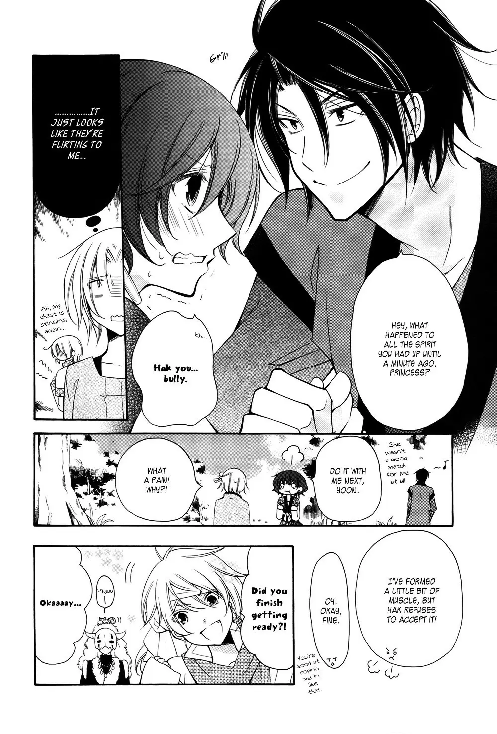 Read Yona of the Dawn Manga Online