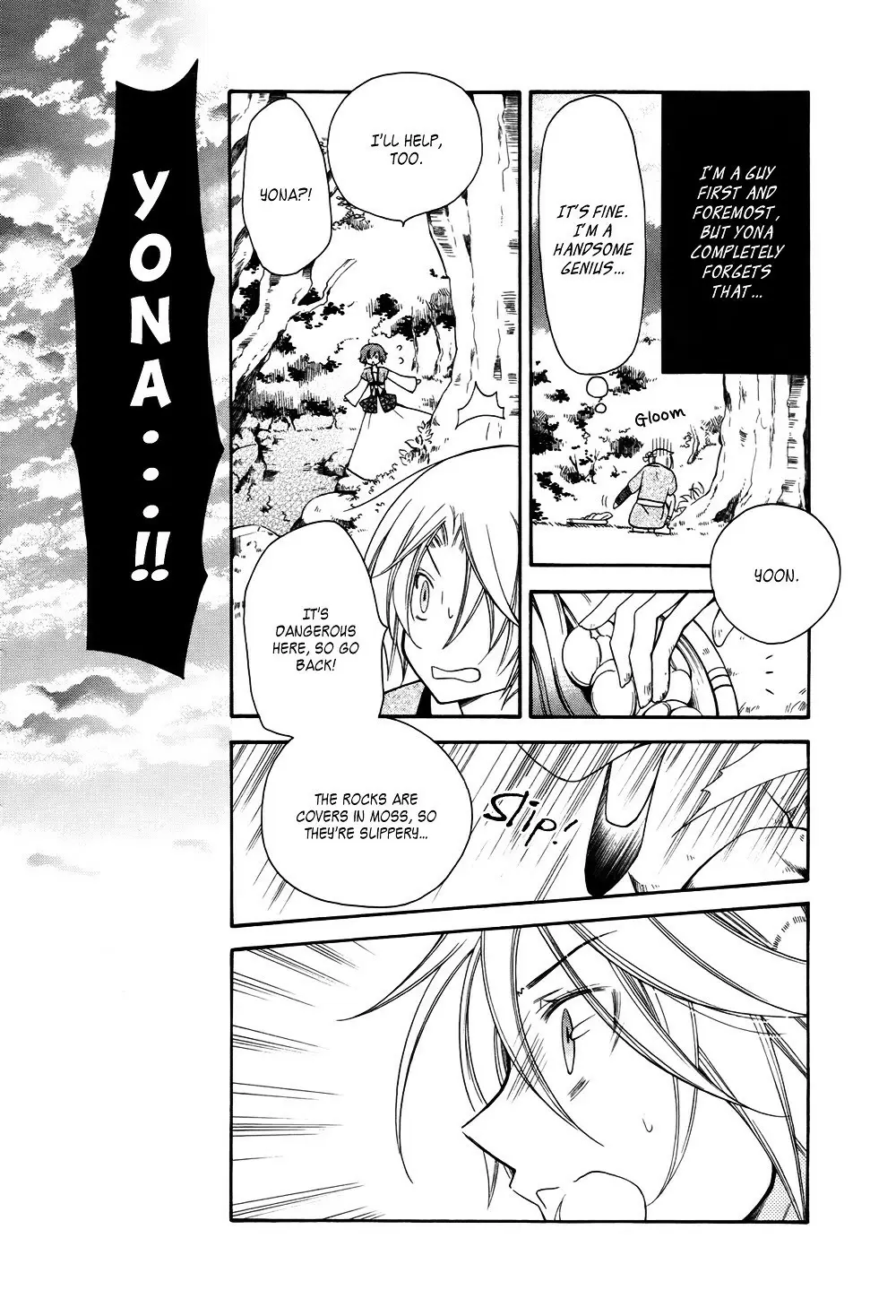 Read Yona of the Dawn Manga Online