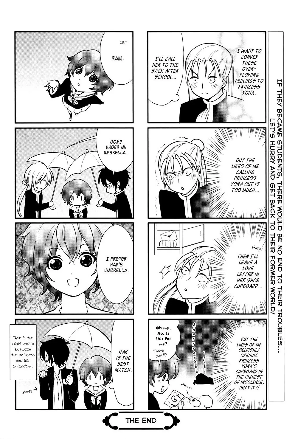 Read Yona of the Dawn Manga Online